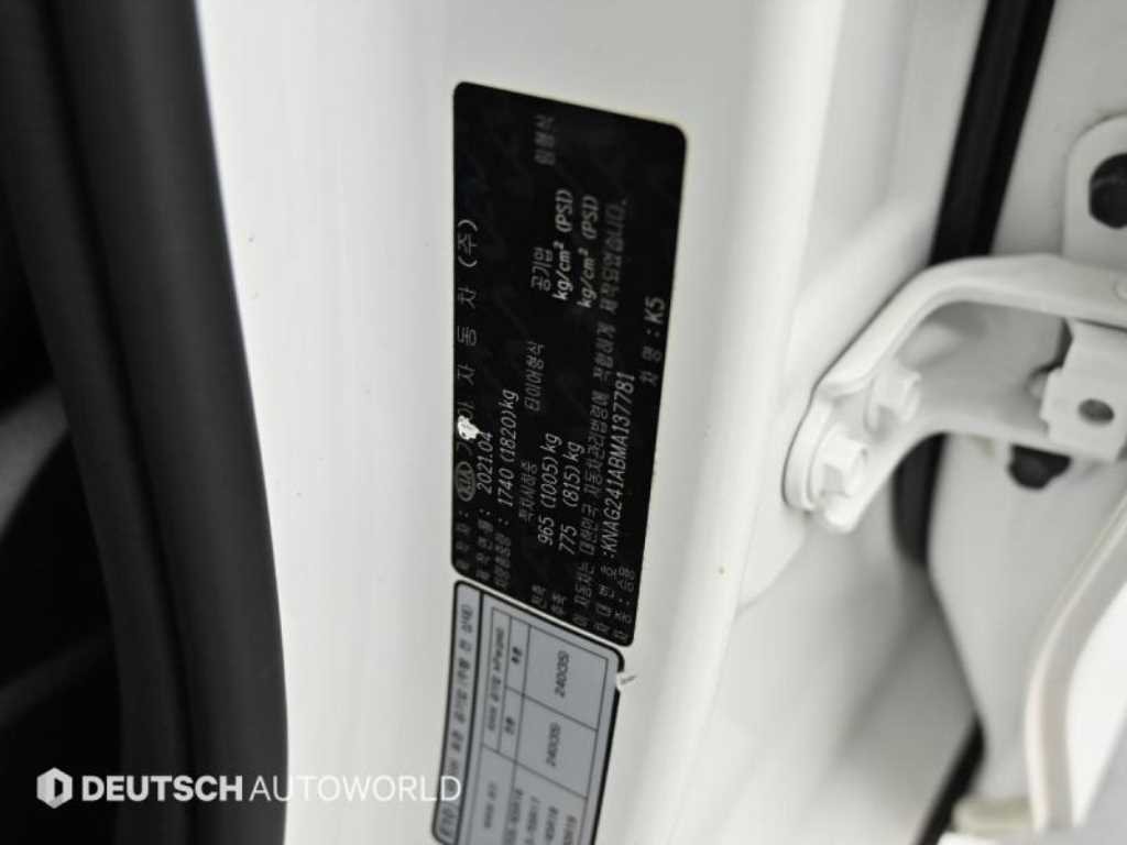 Kia K5 — photo 20