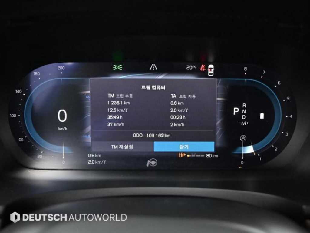 Volvo S90 — photo 08