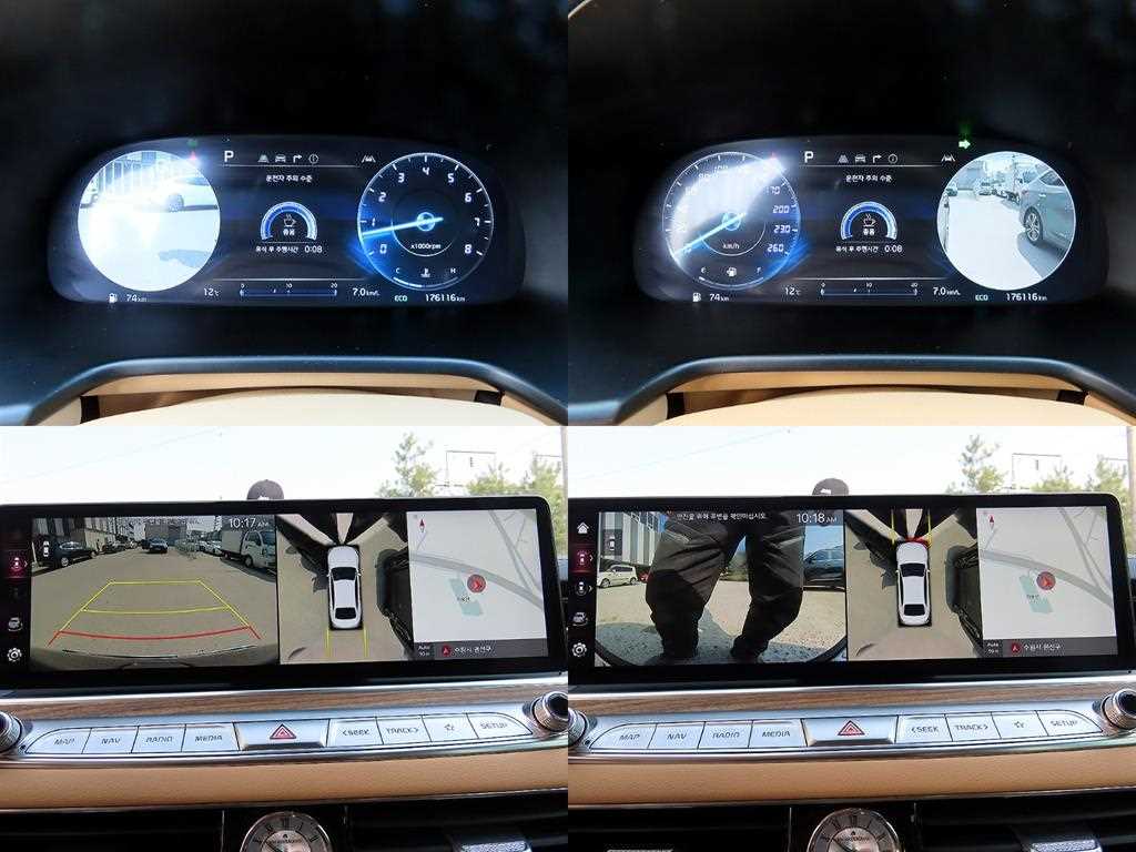 Kia K9 — photo 17