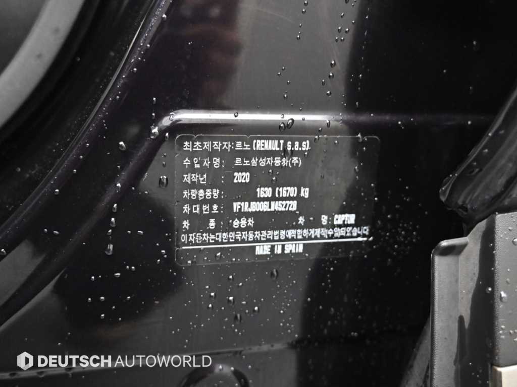 RENAULT Captur — photo 20
