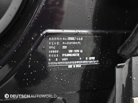 RENAULT Captur — photo 20