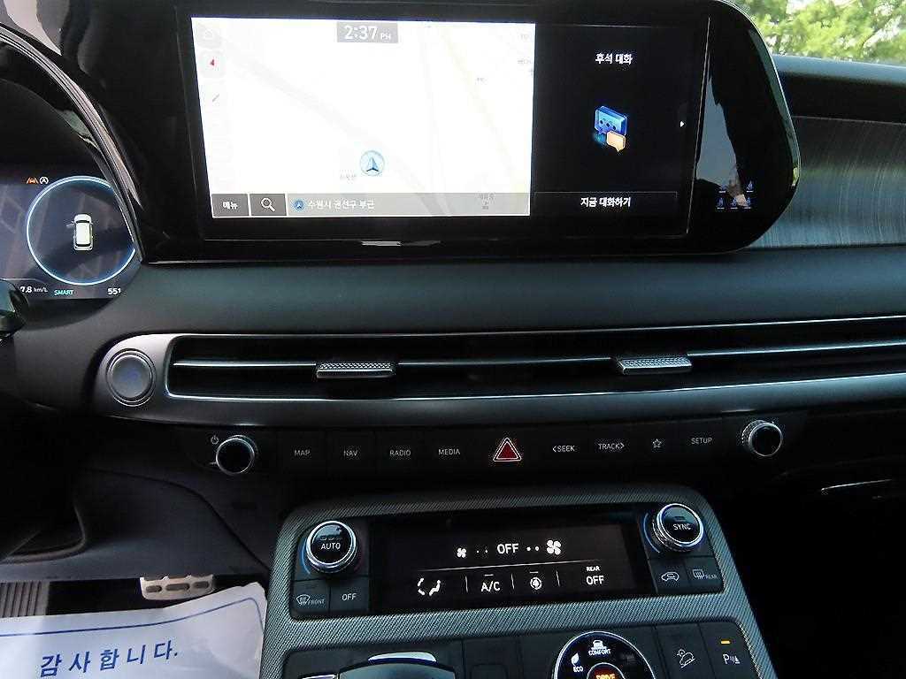Hyundai Palisade — photo 12