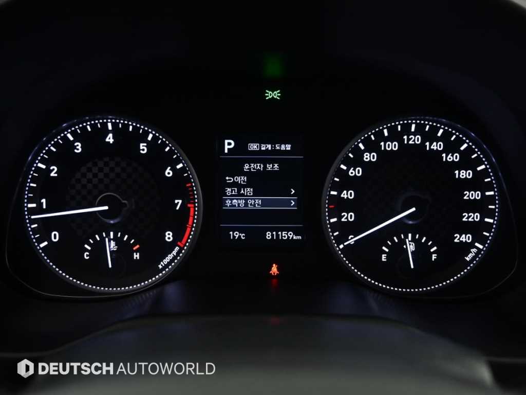 Hyundai Avante — photo 08