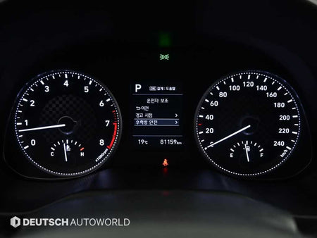 Hyundai Avante — photo 08