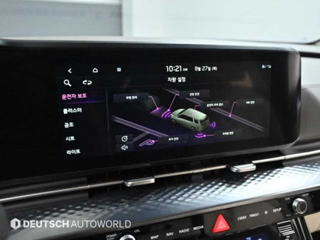 Kia Carnival — photo 12