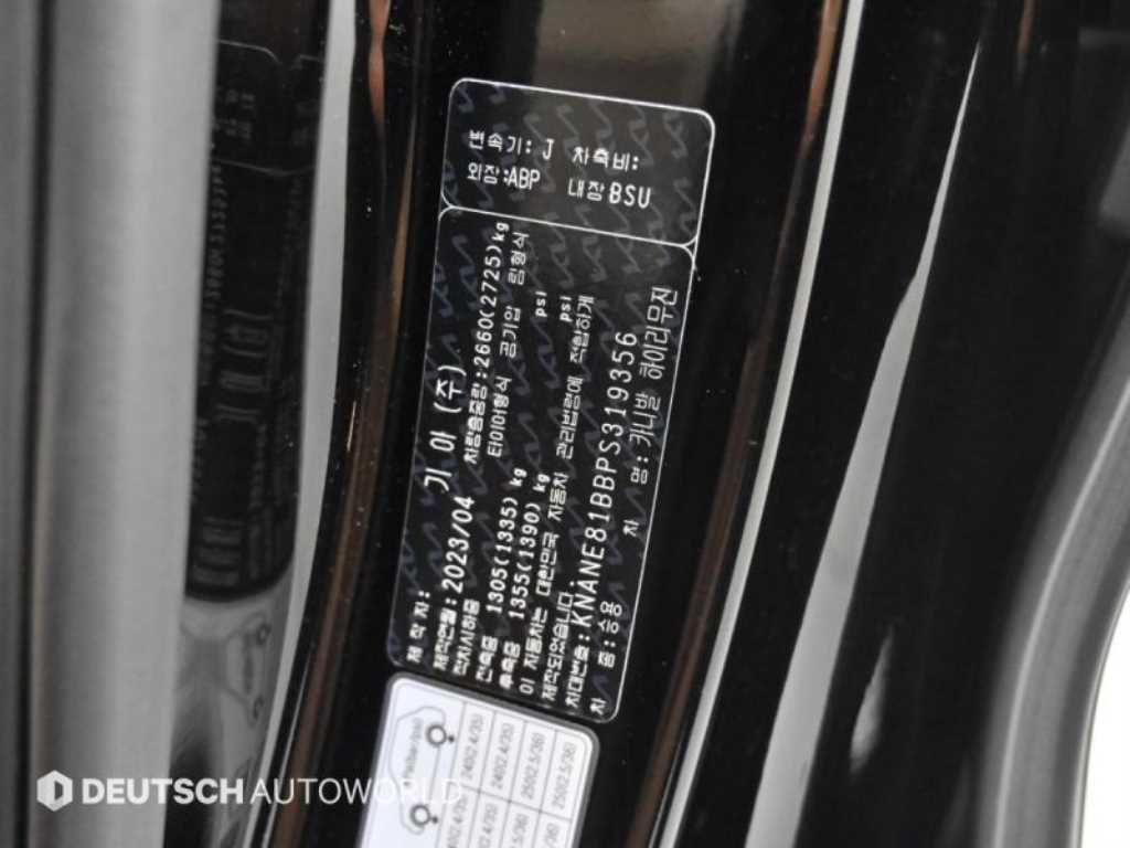 Kia Carnival — photo 18
