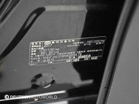 Hyundai Grandeur — photo 20