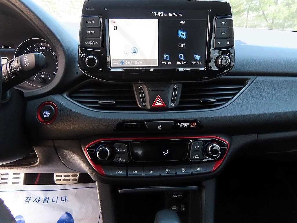 Hyundai i30 — photo 13