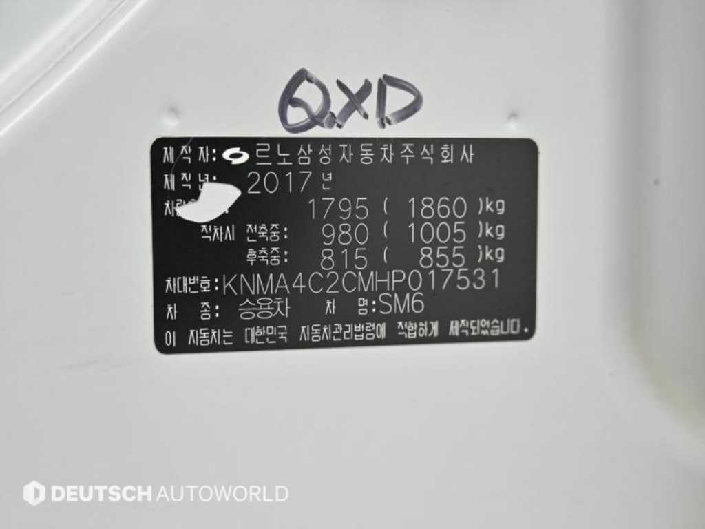 RENAULT SM6 — photo 20