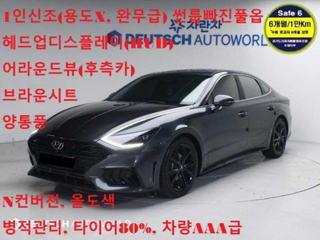 Hyundai Sonata — photo 02