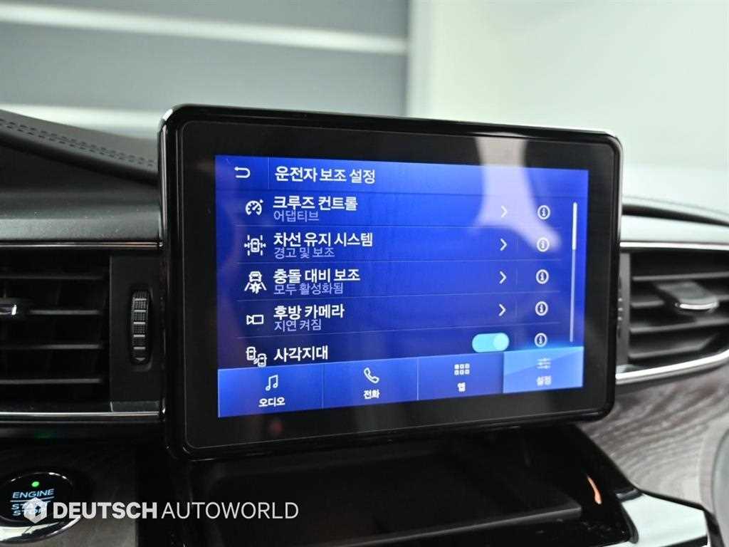 Ford Explorer — photo 15