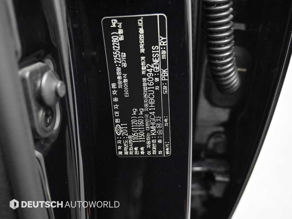 Hyundai Genesis — photo 20