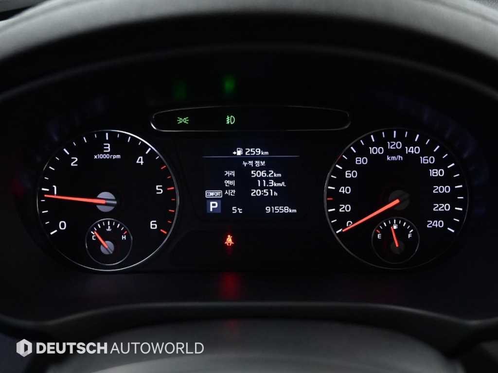 Kia Sorento — photo 08