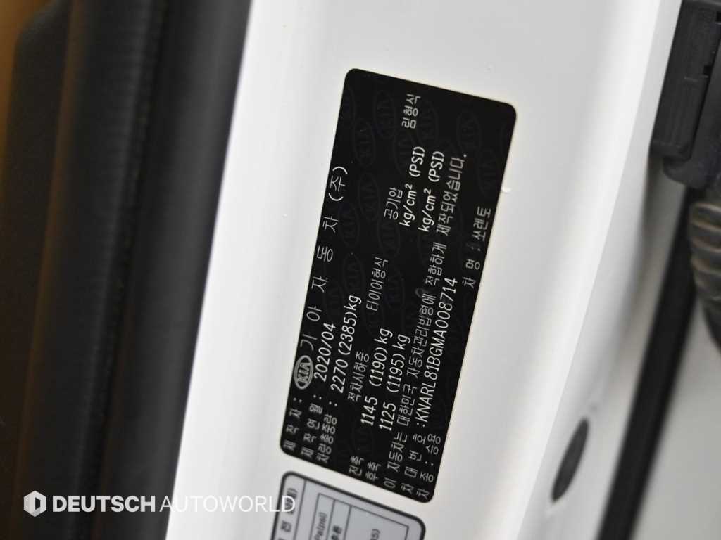 Kia Sorento — photo 20