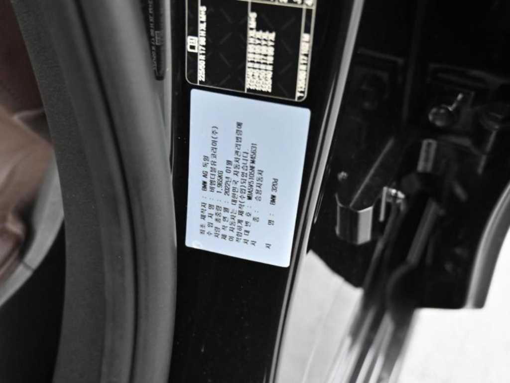 BMW 3-Series — photo 20