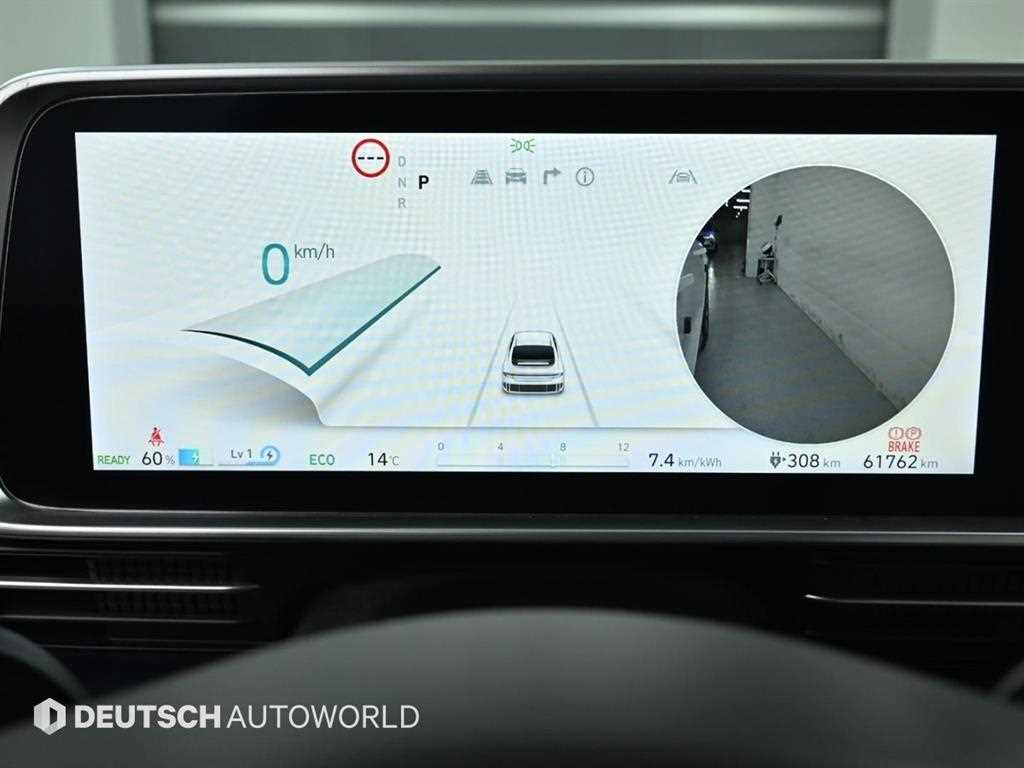 Hyundai Ioniq6 — photo 08