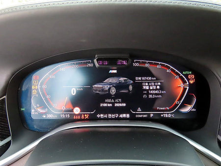 BMW 7-Series — photo 09