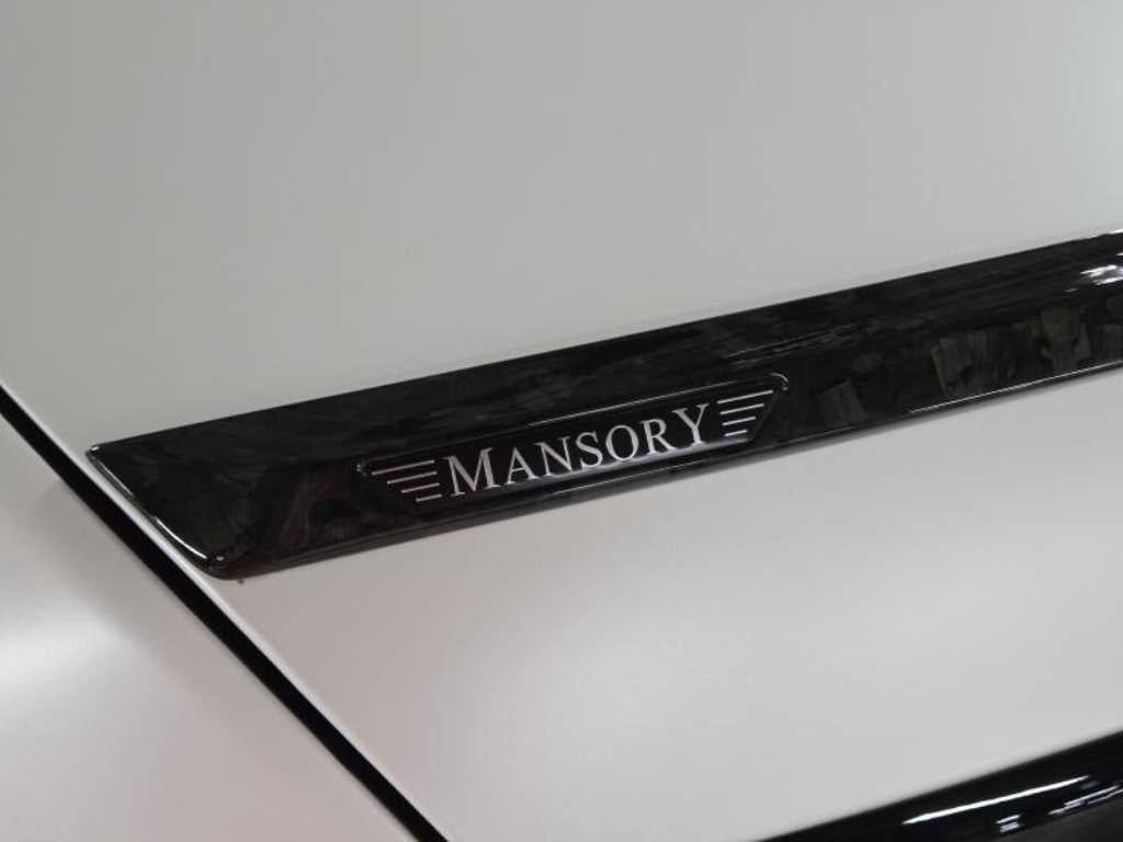 Mercedes-Benz S-Class — photo 19