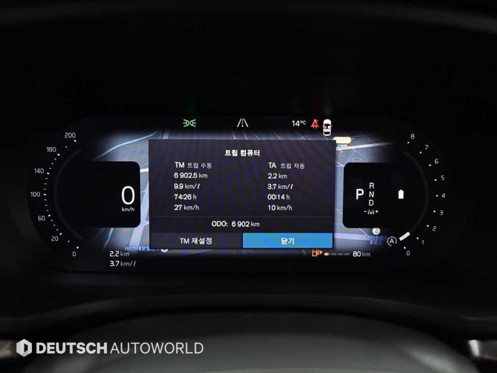 Volvo S60 — photo 08