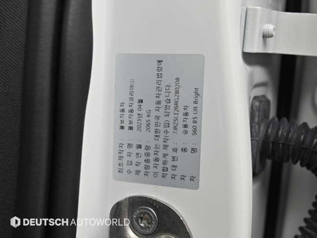 Volvo S60 — photo 20