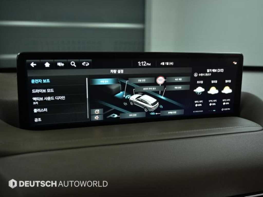 Genesis GV80 — photo 17