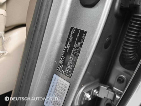Genesis GV80 — photo 20