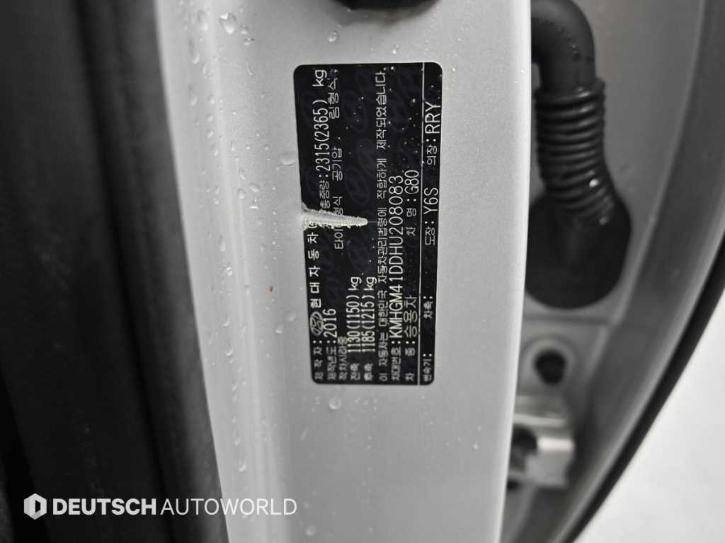 Genesis G80 — photo 20