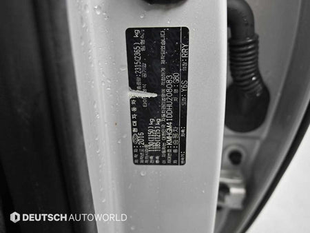 Genesis G80 — photo 20