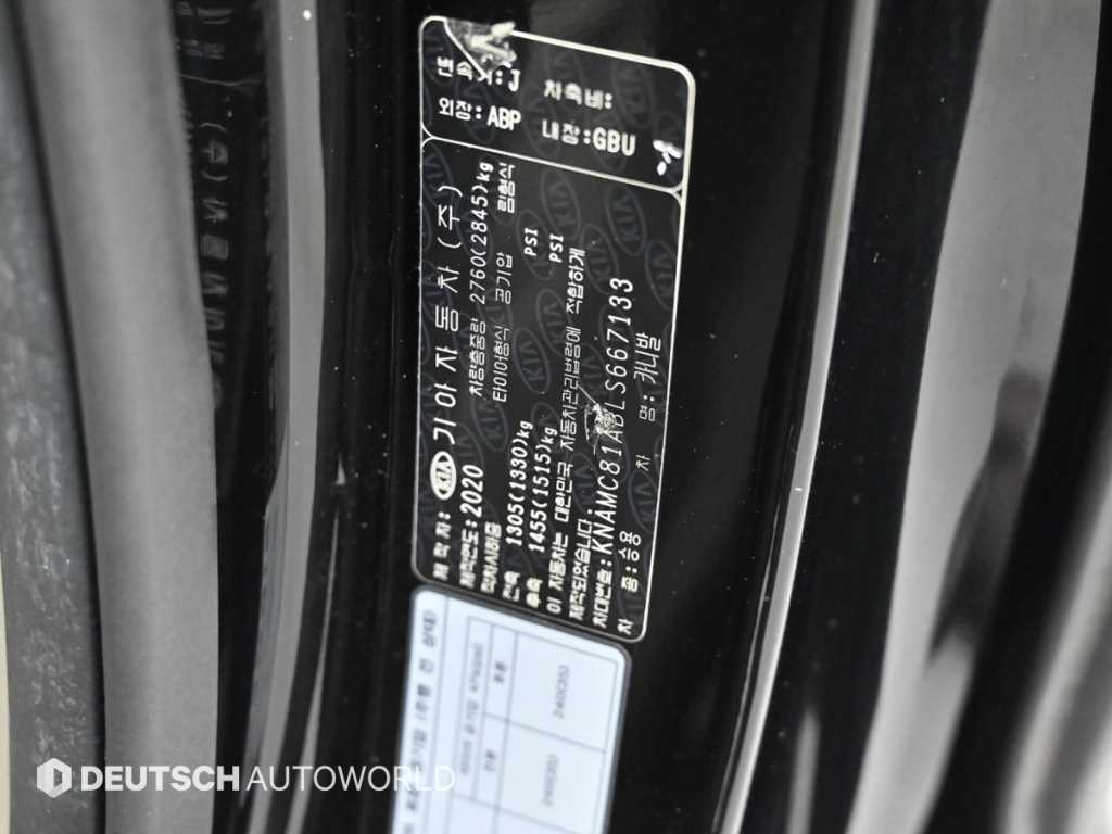 Kia Carnival — photo 20