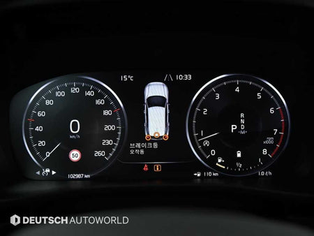 Volvo XC40 — photo 08