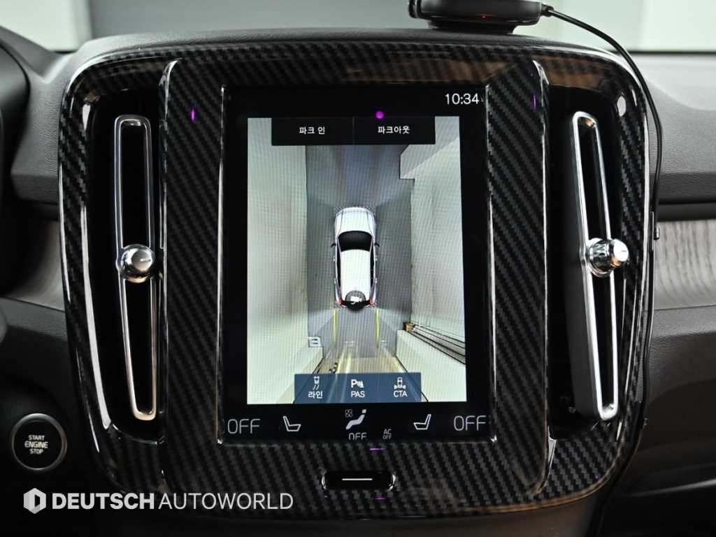 Volvo XC40 — photo 15