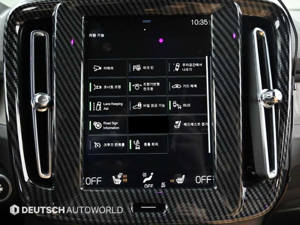 Volvo XC40 — photo 17