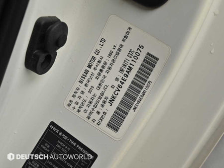 Infiniti G — photo 20