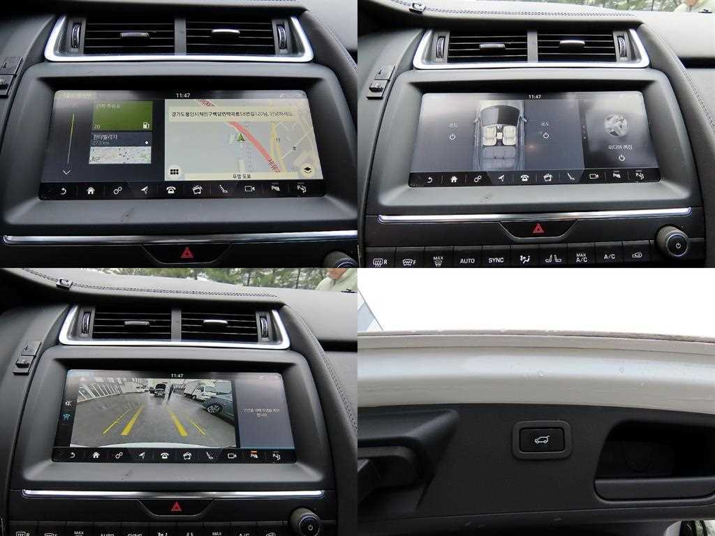 Jaguar E-PACE — photo 18