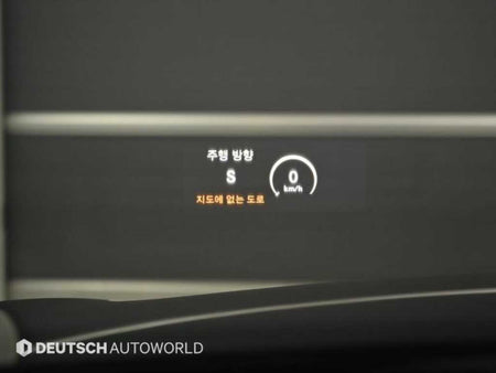 Mercedes-Benz S-Class — photo 18