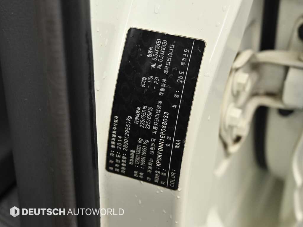 KGM KORANDO — photo 20