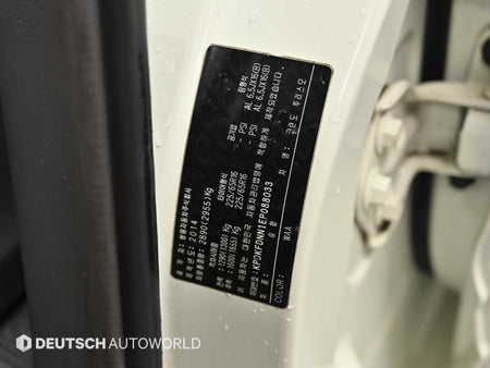 KGM KORANDO — photo 20