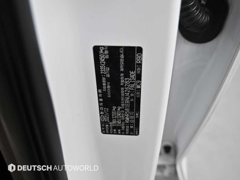 Hyundai Palisade — photo 20