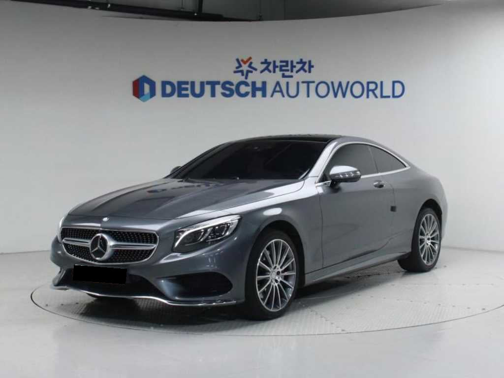 Mercedes-Benz S-Class — photo 02