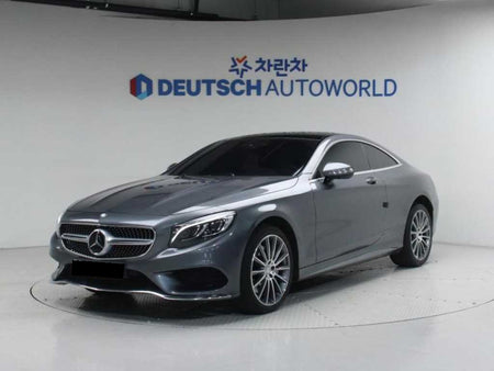 Mercedes-Benz S-Class — photo 02