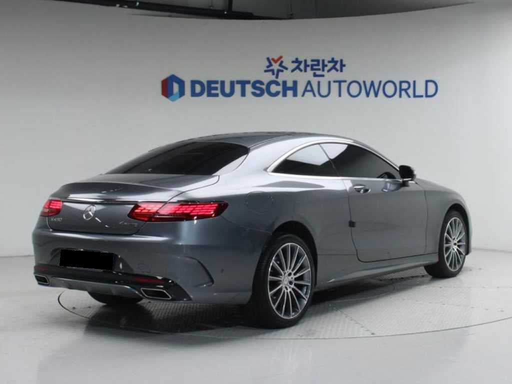 Mercedes-Benz S-Class — photo 04