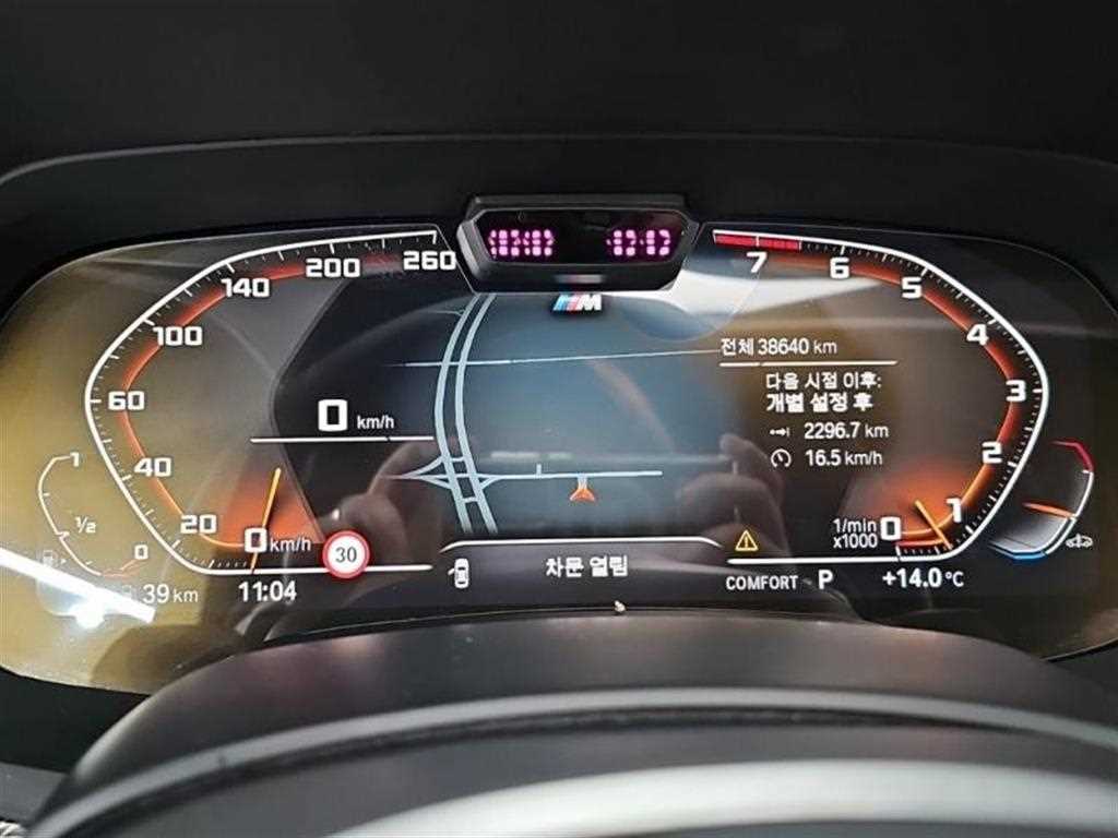 BMW X6 — photo 07