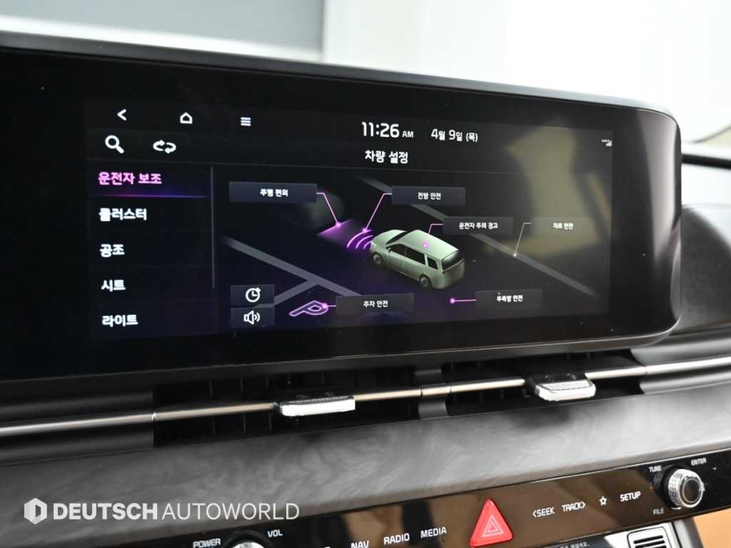 Kia Carnival — photo 17
