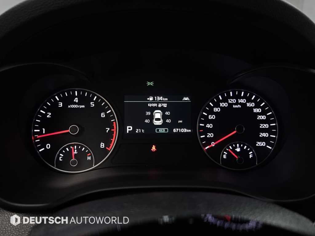 Kia K5 — photo 08