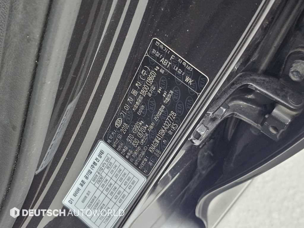 Kia K5 — photo 20