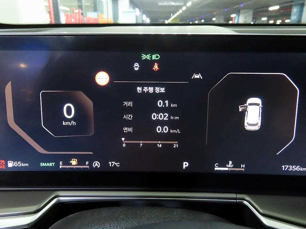 Kia Sorento — photo 09