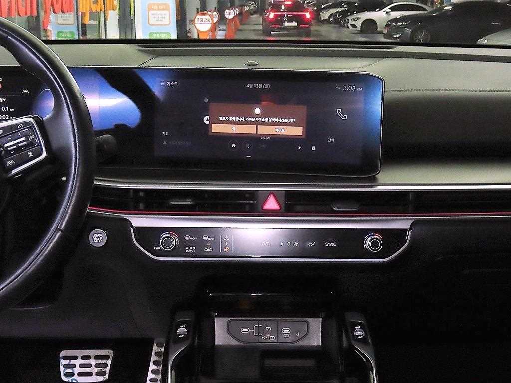 Kia Sorento — photo 11