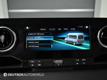 Mercedes-Benz Sprinter — photo 18