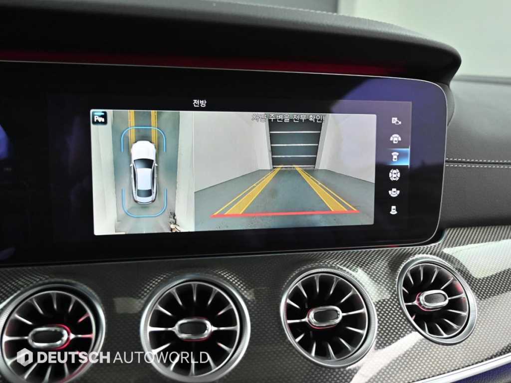 Mercedes-Benz E-Class — photo 15