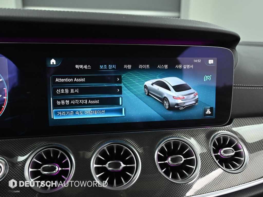 Mercedes-Benz E-Class — photo 17
